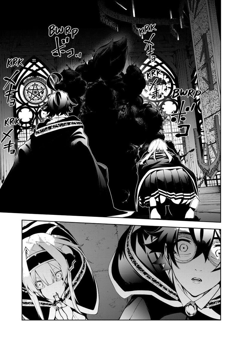 Tsue To Tsurugi No Wistoria Chapter 58 Page 13