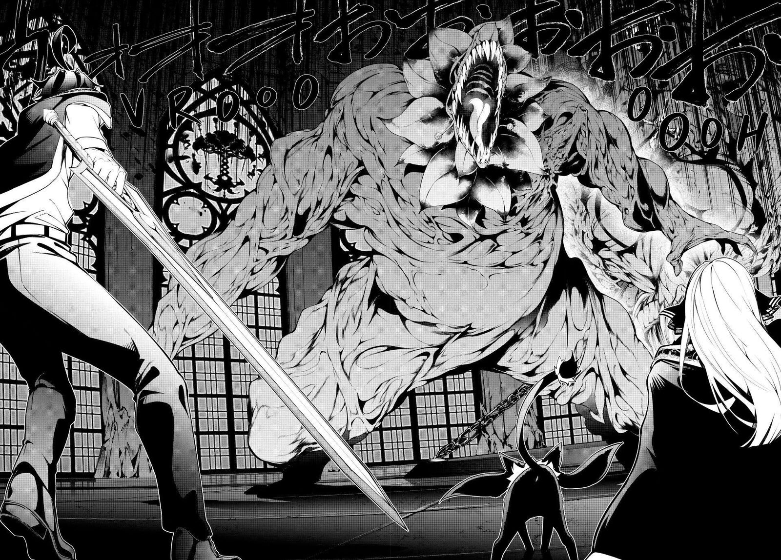 Tsue To Tsurugi No Wistoria Chapter 58 Page 14