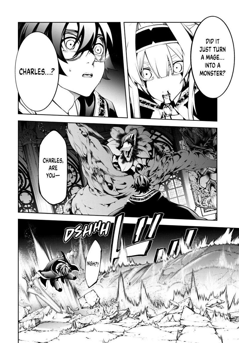 Tsue To Tsurugi No Wistoria Chapter 58 Page 15