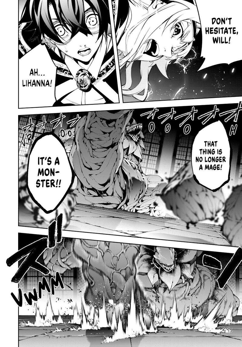 Tsue To Tsurugi No Wistoria Chapter 58 Page 17