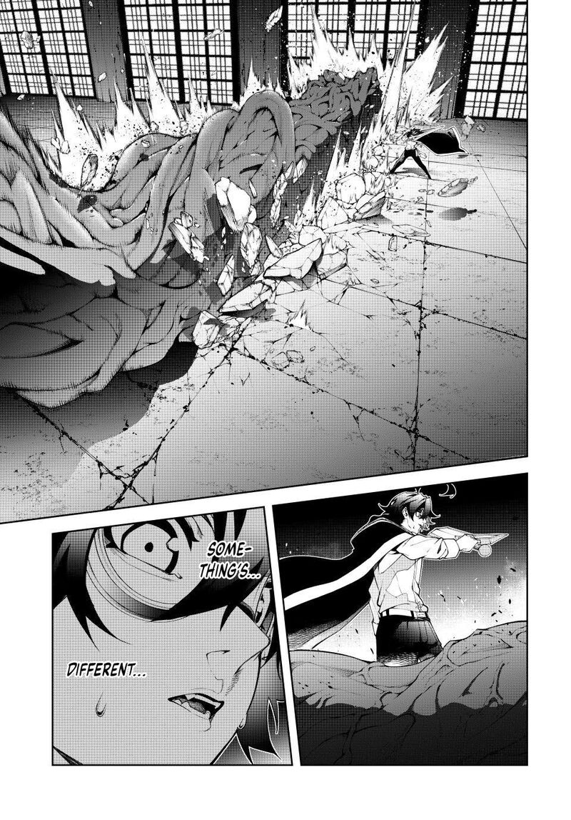 Tsue To Tsurugi No Wistoria Chapter 58 Page 20