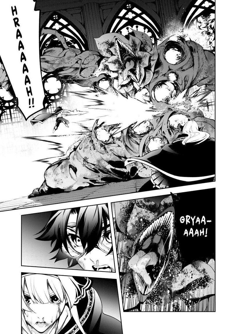 Tsue To Tsurugi No Wistoria Chapter 58 Page 24