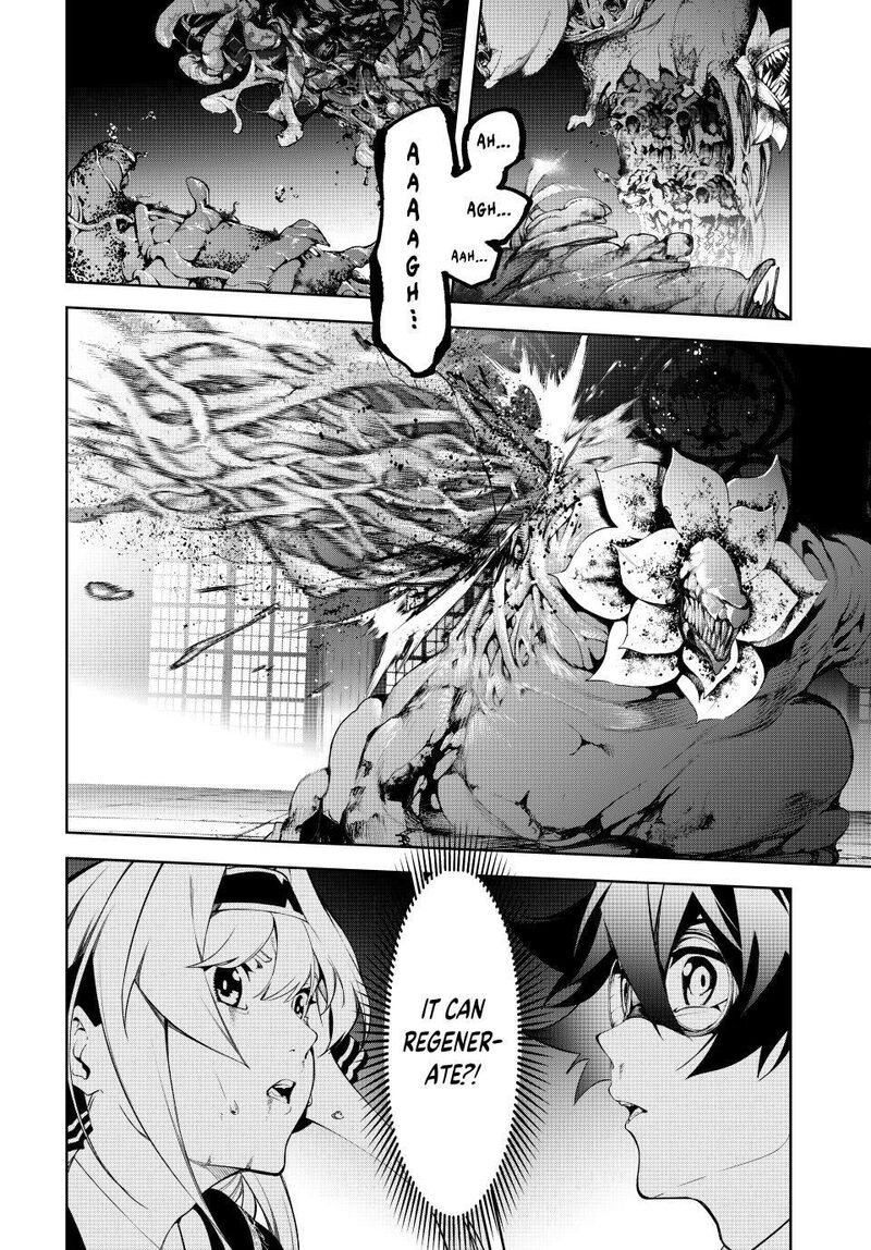 Tsue To Tsurugi No Wistoria Chapter 58 Page 25