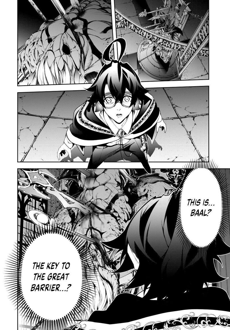 Tsue To Tsurugi No Wistoria Chapter 58 Page 4