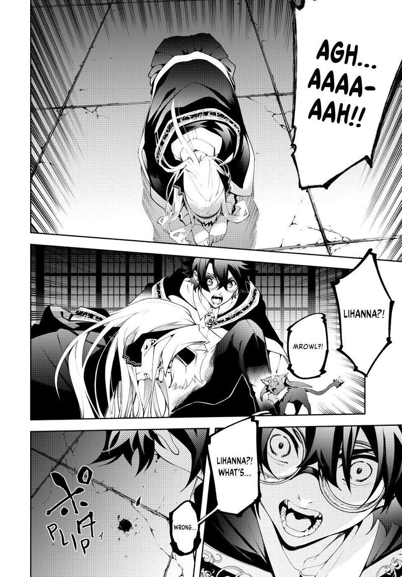 Tsue To Tsurugi No Wistoria Chapter 58 Page 6