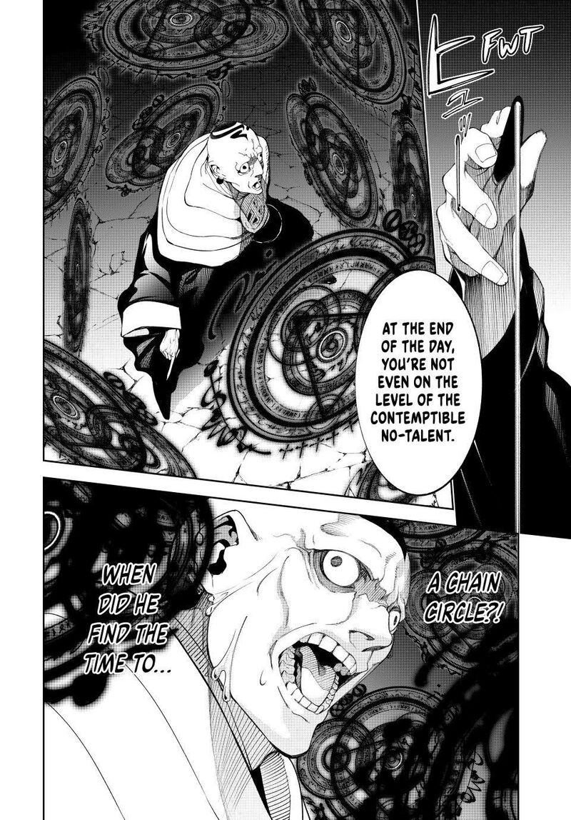 Tsue To Tsurugi No Wistoria Chapter 59 Page 12