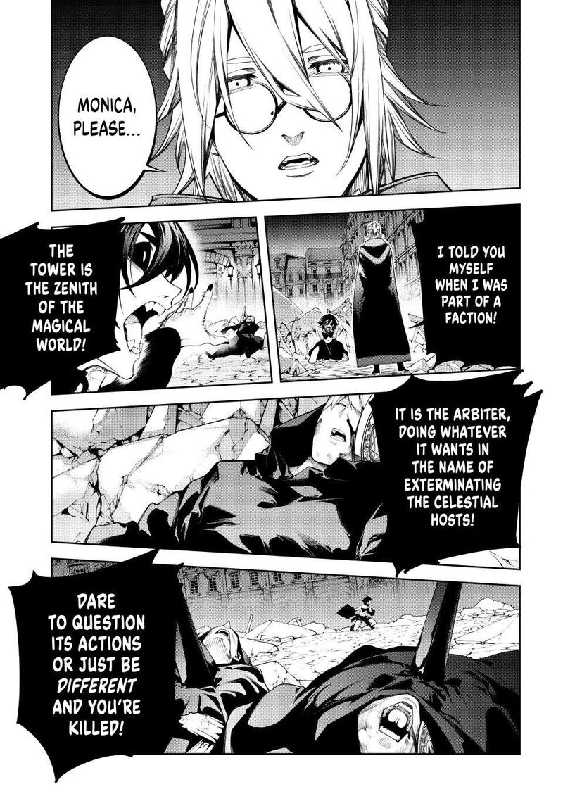 Tsue To Tsurugi No Wistoria Chapter 59 Page 17