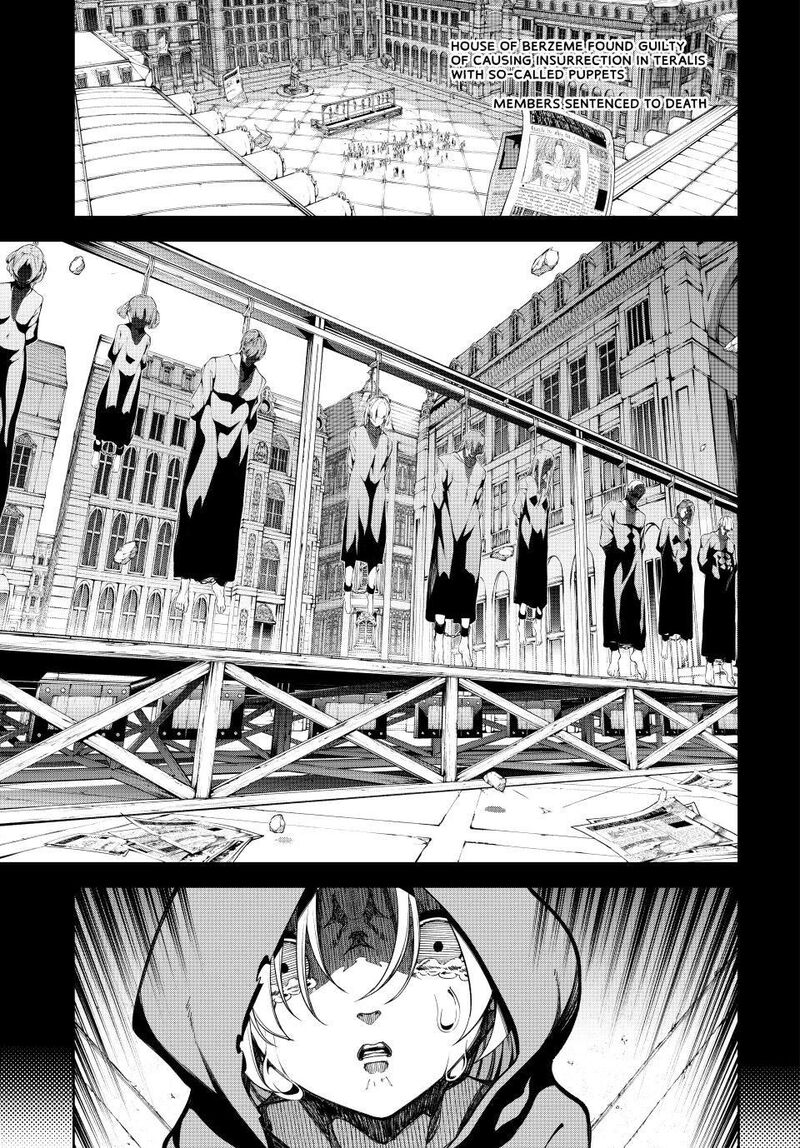 Tsue To Tsurugi No Wistoria Chapter 59 Page 23