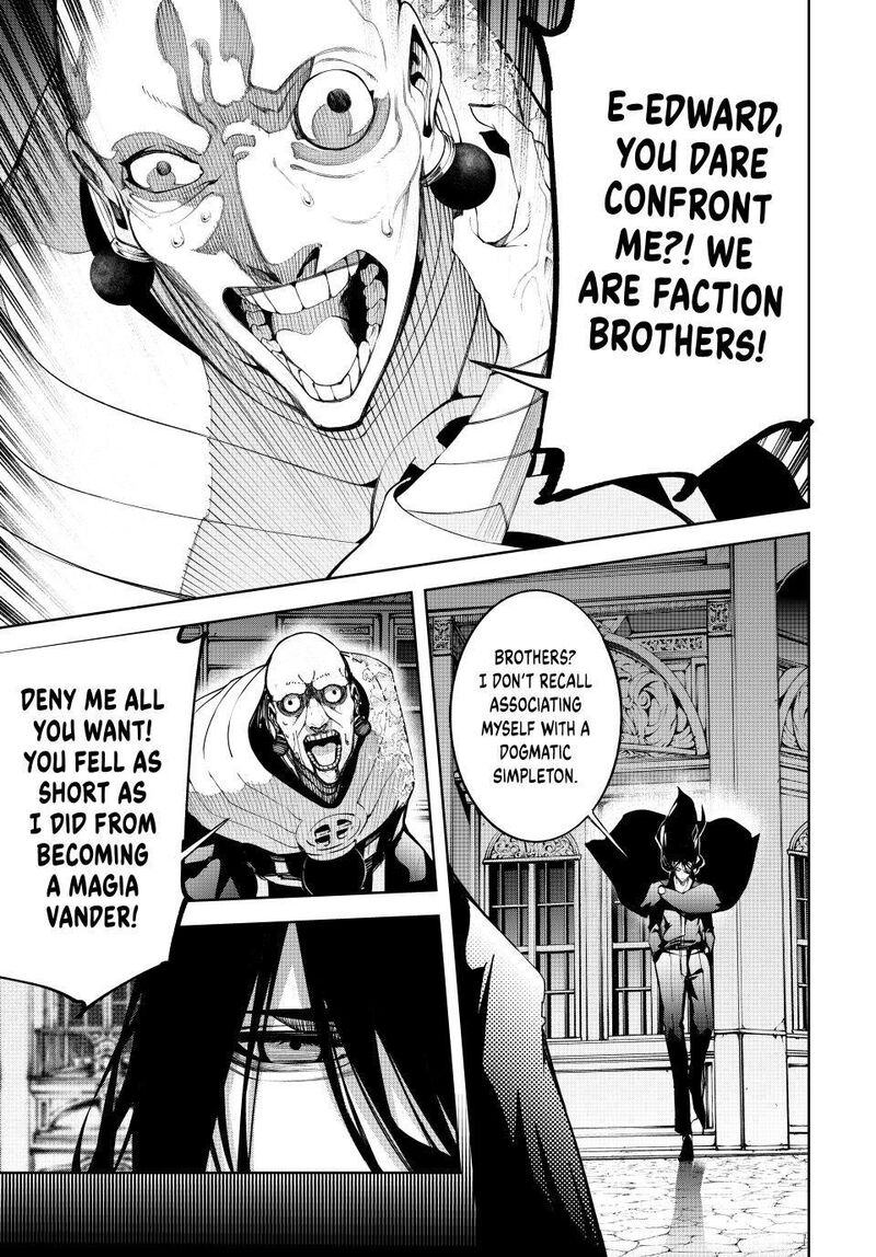 Tsue To Tsurugi No Wistoria Chapter 59 Page 5