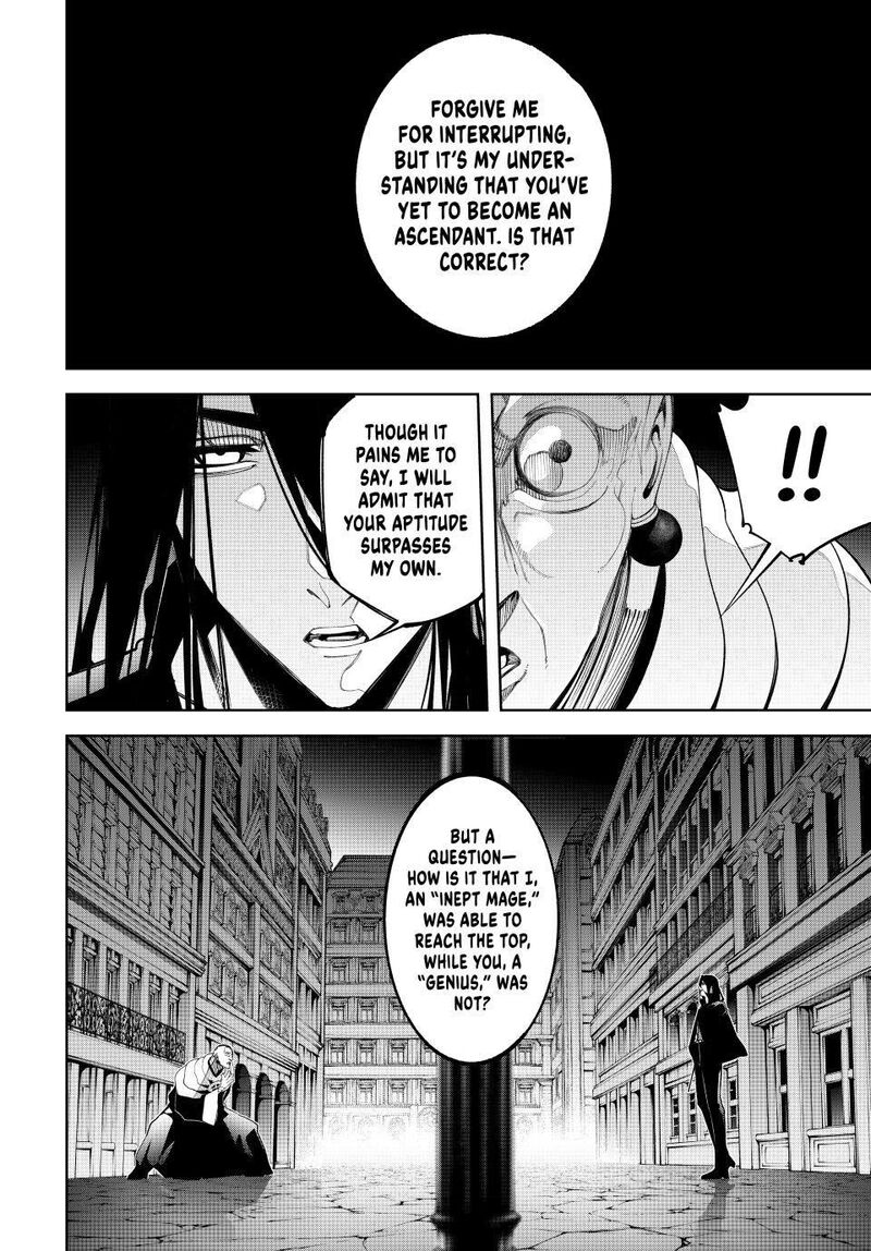 Tsue To Tsurugi No Wistoria Chapter 59 Page 8