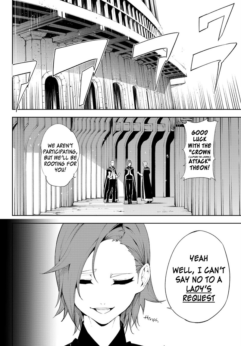 Tsue To Tsurugi No Wistoria Chapter 6 Page 10