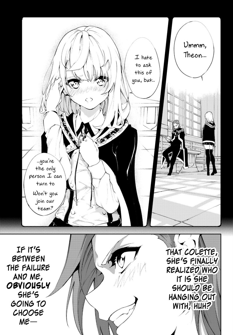 Tsue To Tsurugi No Wistoria Chapter 6 Page 11