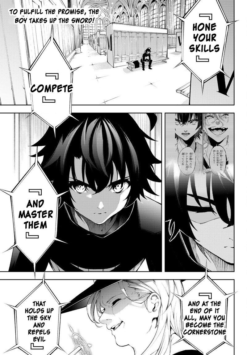 Tsue To Tsurugi No Wistoria Chapter 6 Page 2