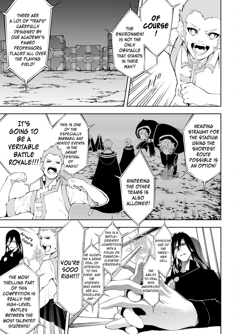Tsue To Tsurugi No Wistoria Chapter 6 Page 21