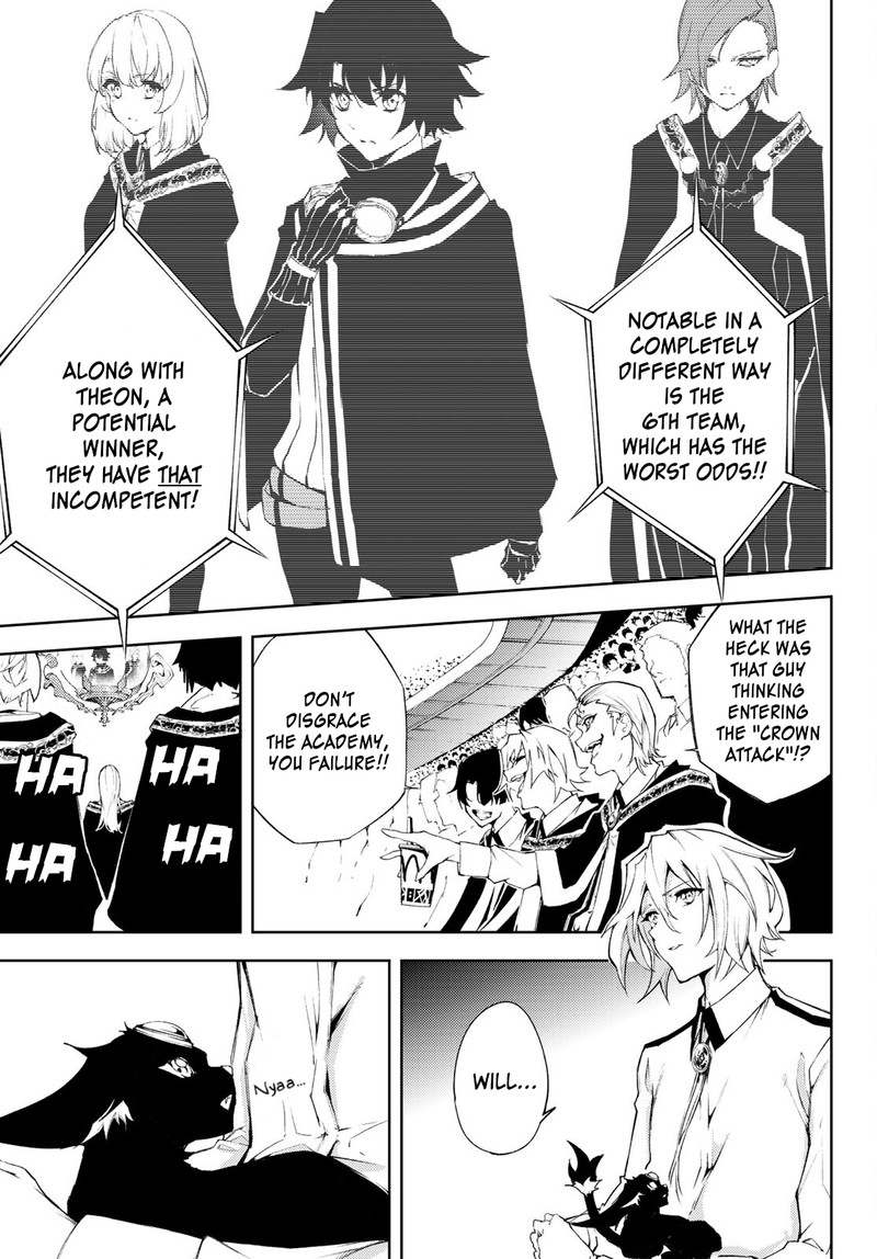 Tsue To Tsurugi No Wistoria Chapter 6 Page 23