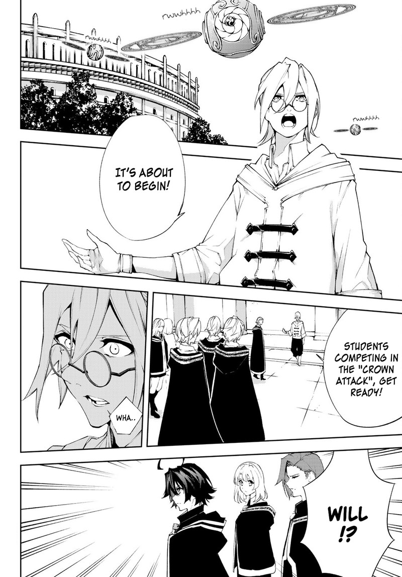 Tsue To Tsurugi No Wistoria Chapter 6 Page 24