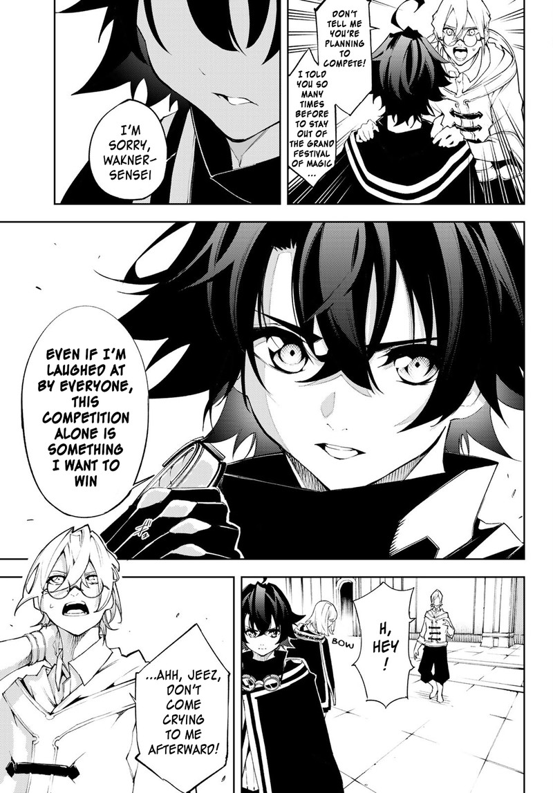 Tsue To Tsurugi No Wistoria Chapter 6 Page 25