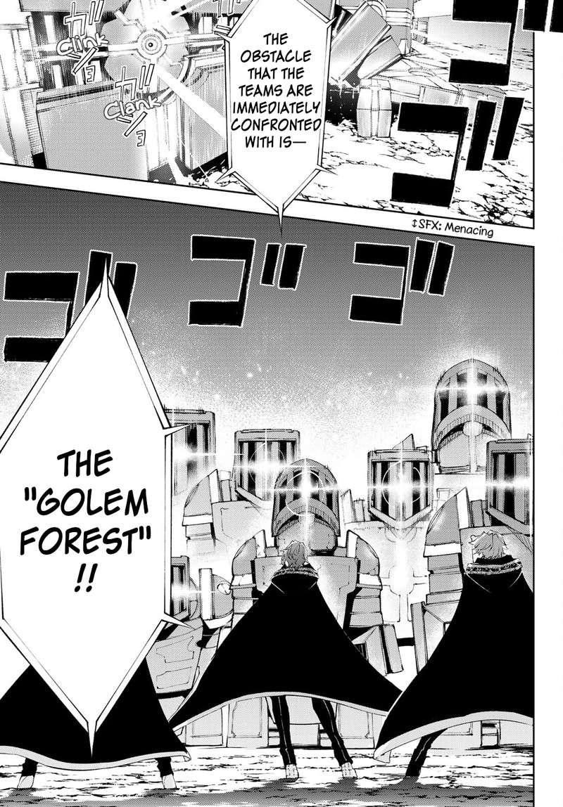 Tsue To Tsurugi No Wistoria Chapter 6 Page 28