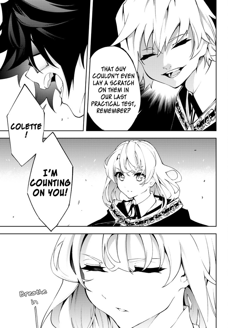 Tsue To Tsurugi No Wistoria Chapter 6 Page 30