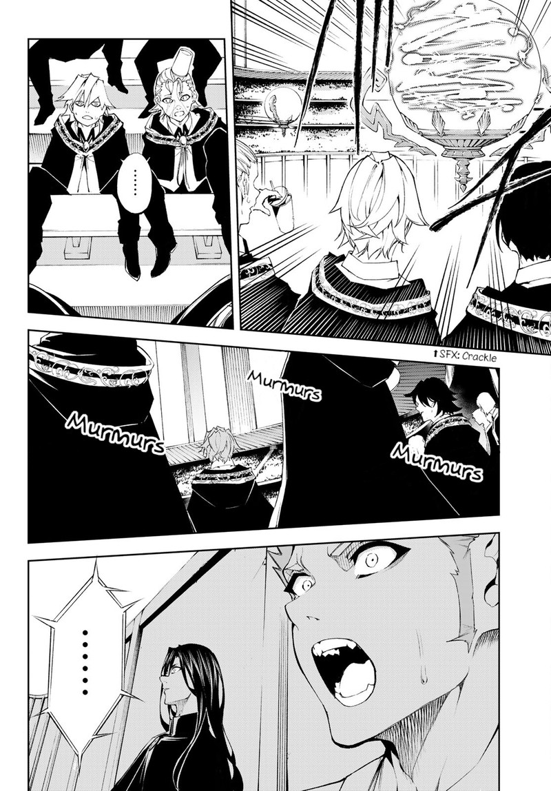 Tsue To Tsurugi No Wistoria Chapter 6 Page 34