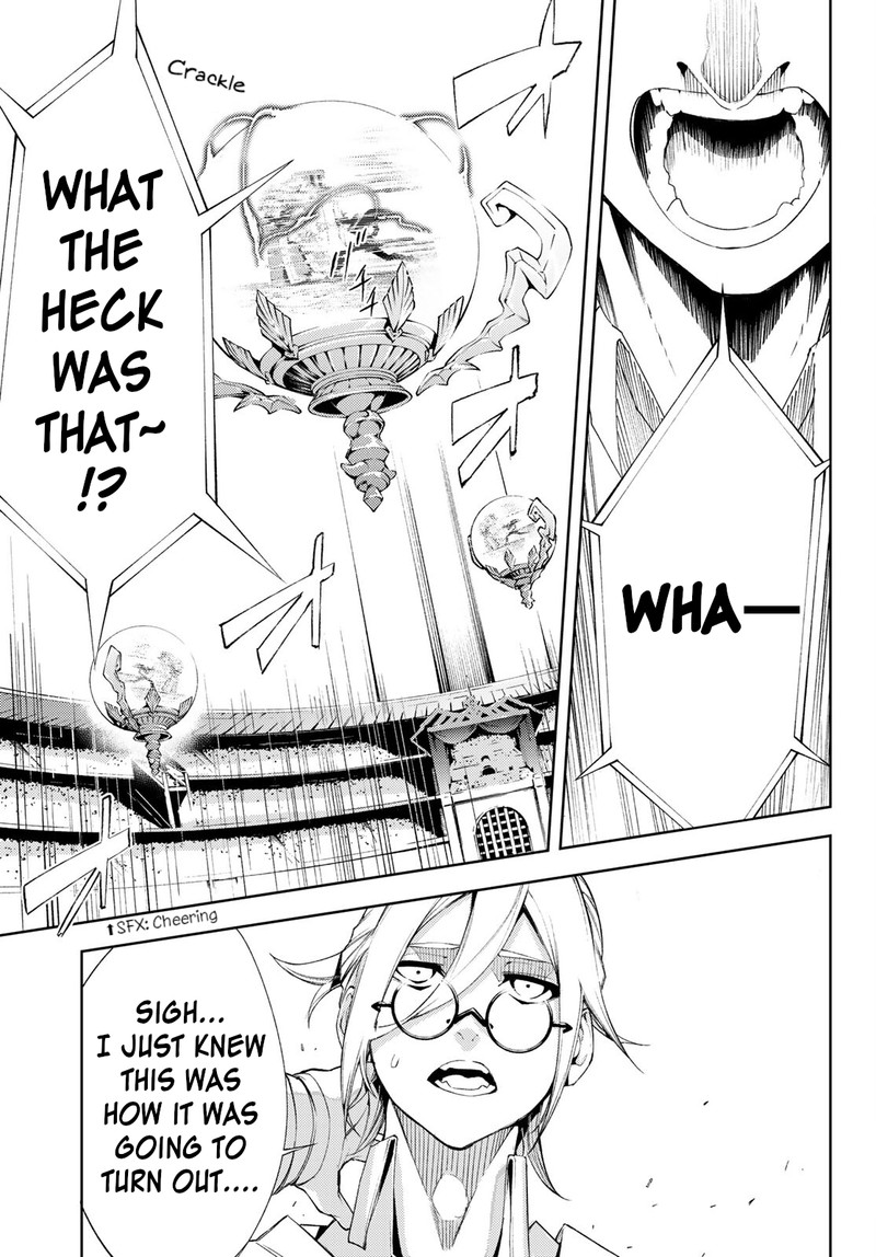 Tsue To Tsurugi No Wistoria Chapter 6 Page 35