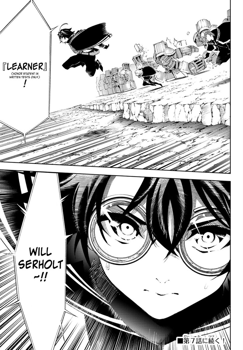 Tsue To Tsurugi No Wistoria Chapter 6 Page 37