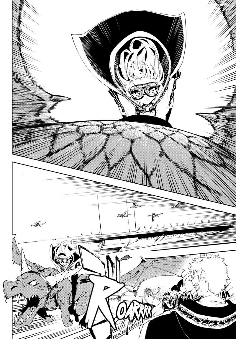 Tsue To Tsurugi No Wistoria Chapter 6 Page 4