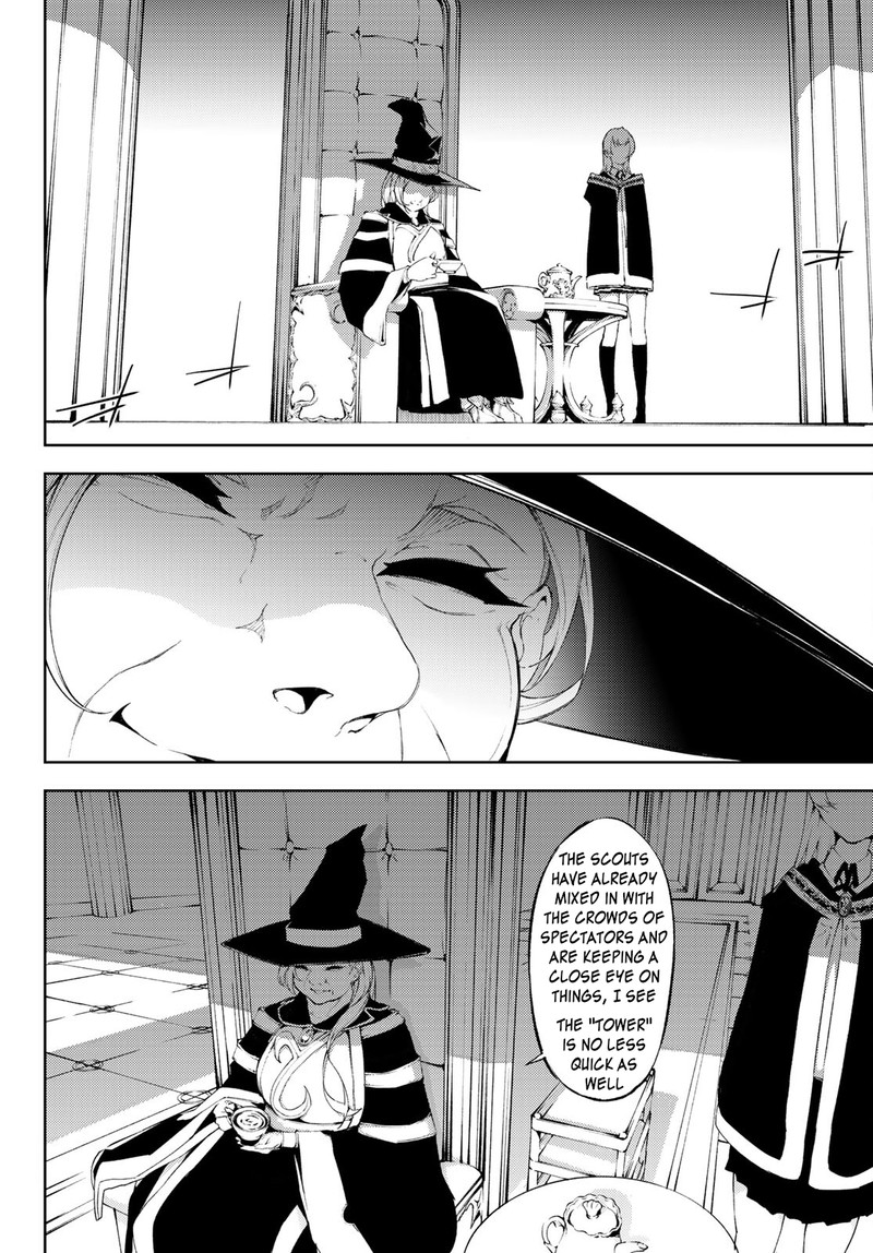 Tsue To Tsurugi No Wistoria Chapter 6 Page 6