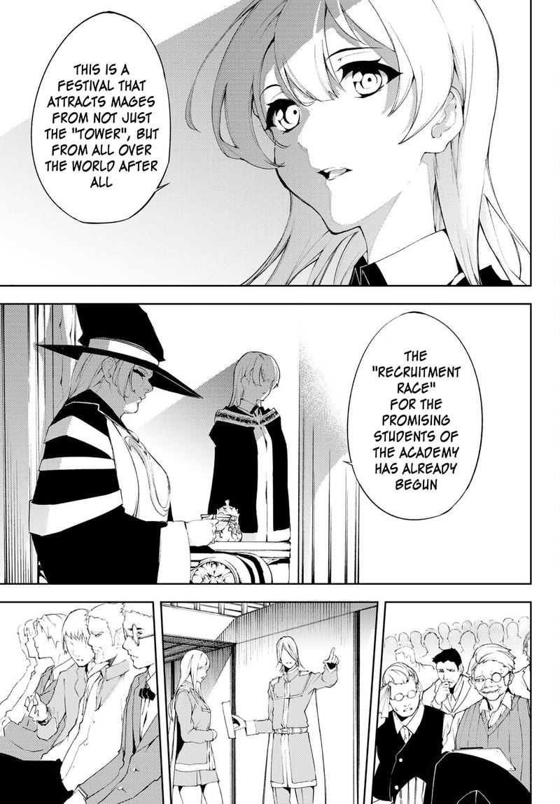 Tsue To Tsurugi No Wistoria Chapter 6 Page 7