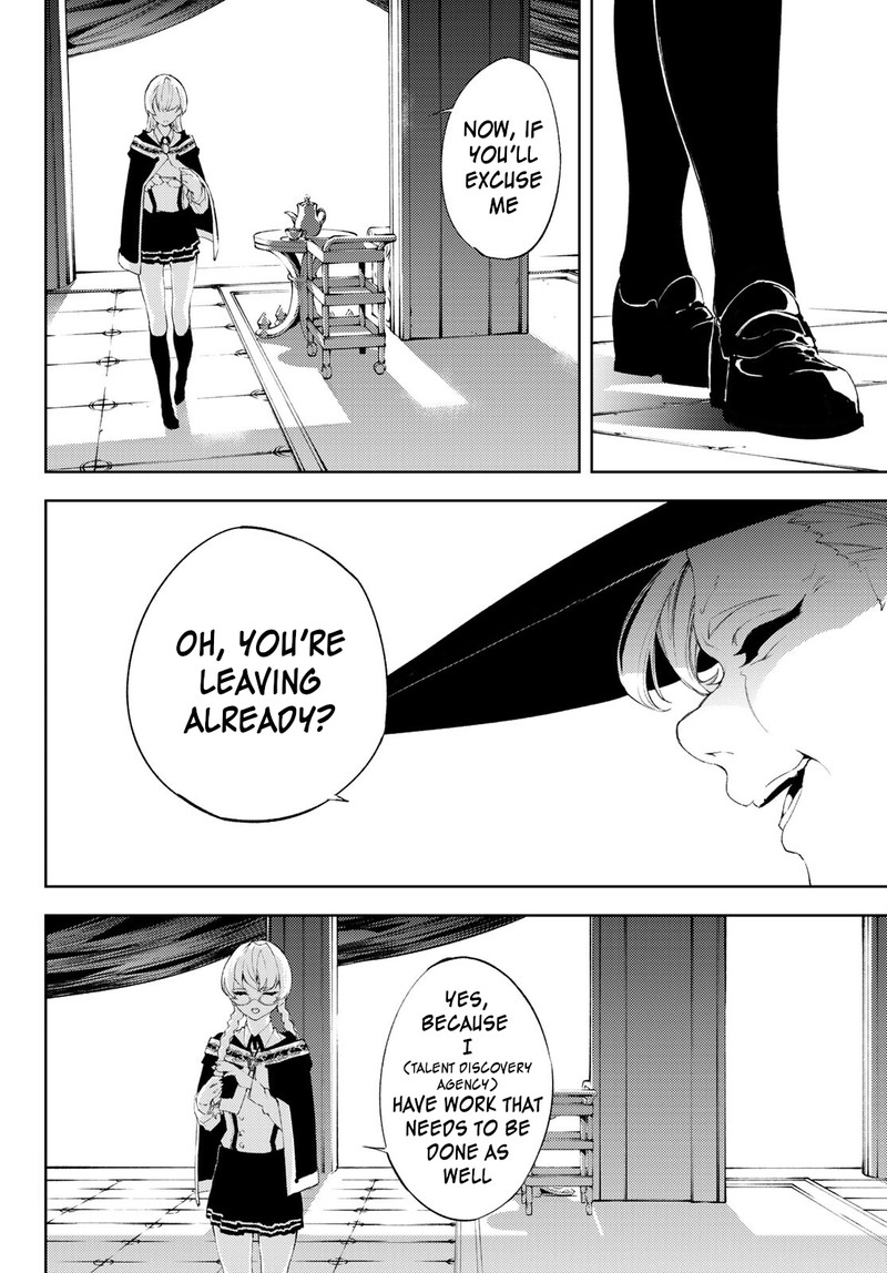 Tsue To Tsurugi No Wistoria Chapter 6 Page 8