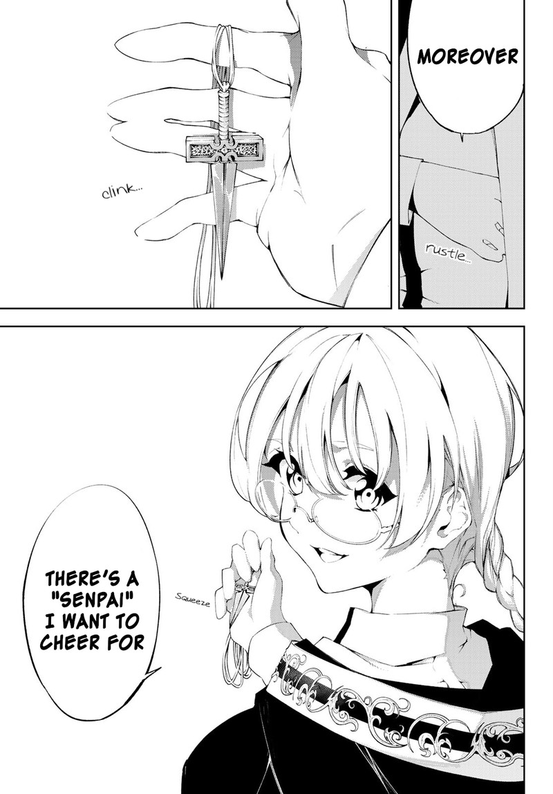 Tsue To Tsurugi No Wistoria Chapter 6 Page 9