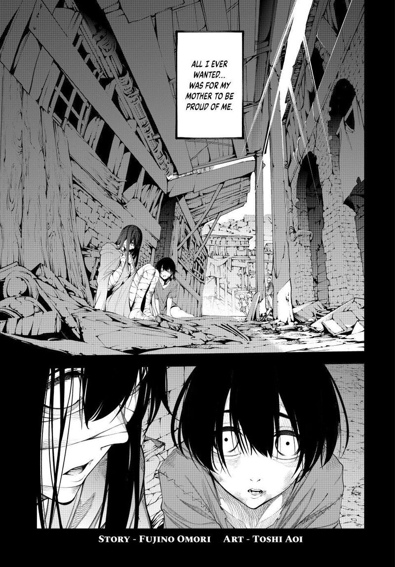 Tsue To Tsurugi No Wistoria Chapter 60 Page 1