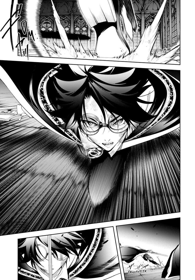 Tsue To Tsurugi No Wistoria Chapter 60 Page 27