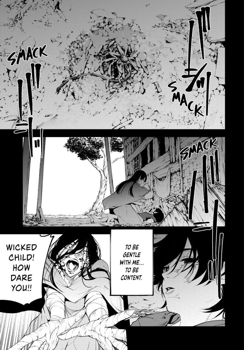 Tsue To Tsurugi No Wistoria Chapter 60 Page 6