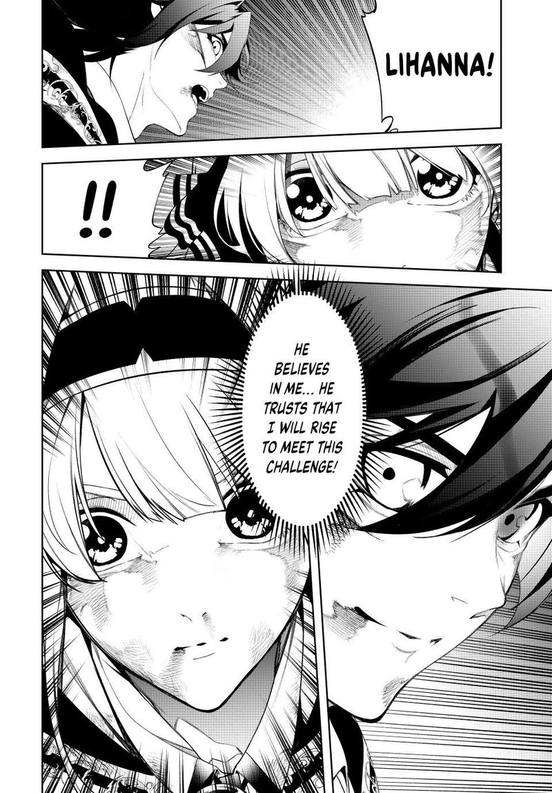 Tsue To Tsurugi No Wistoria Chapter 61 Page 17