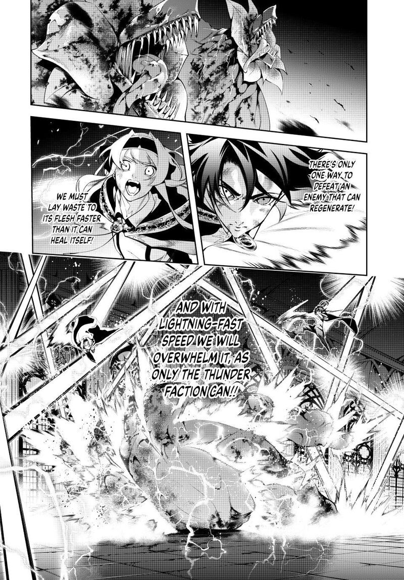 Tsue To Tsurugi No Wistoria Chapter 61 Page 19