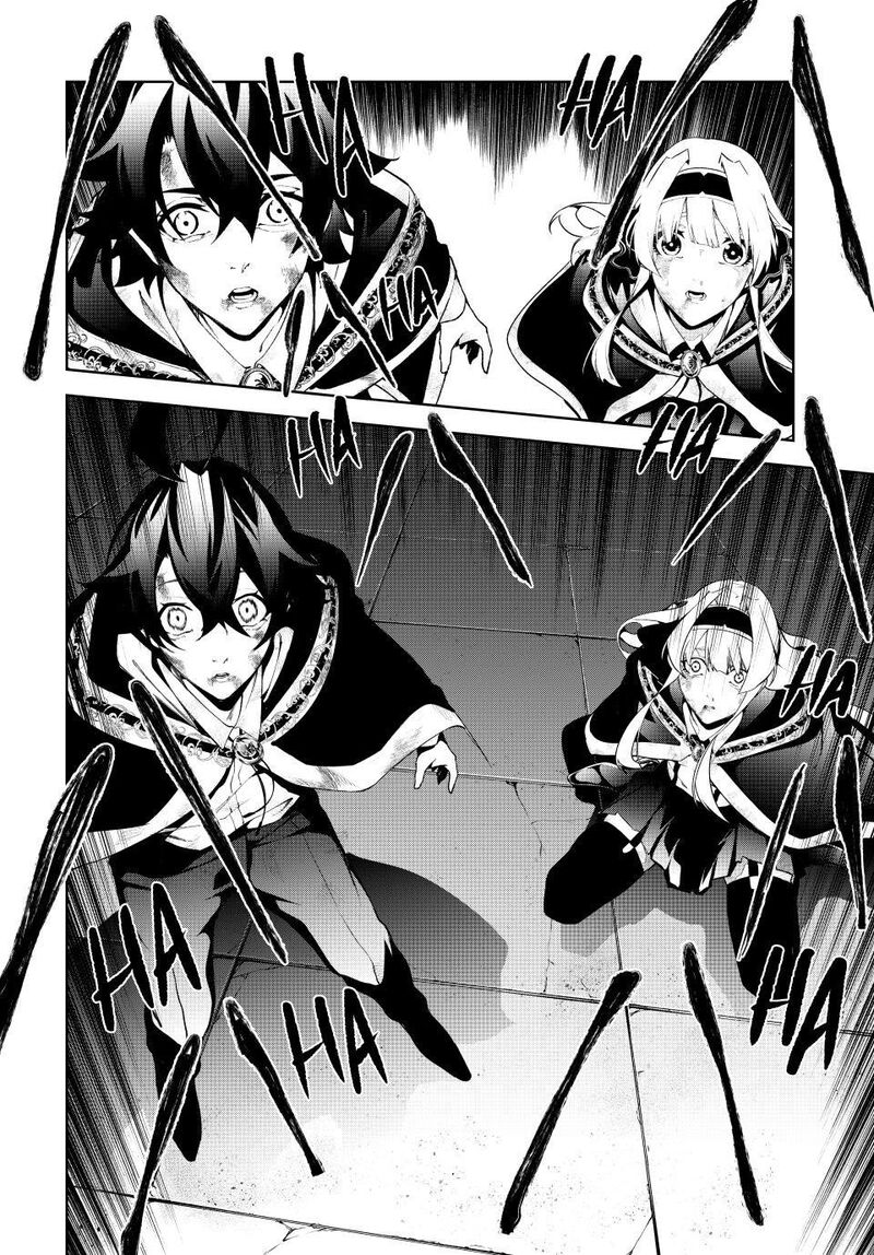 Tsue To Tsurugi No Wistoria Chapter 61 Page 27