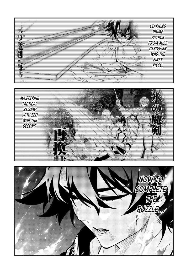 Tsue To Tsurugi No Wistoria Chapter 61 Page 5