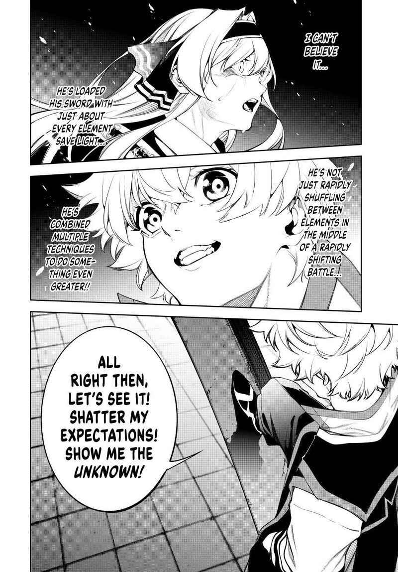 Tsue To Tsurugi No Wistoria Chapter 61 Page 8