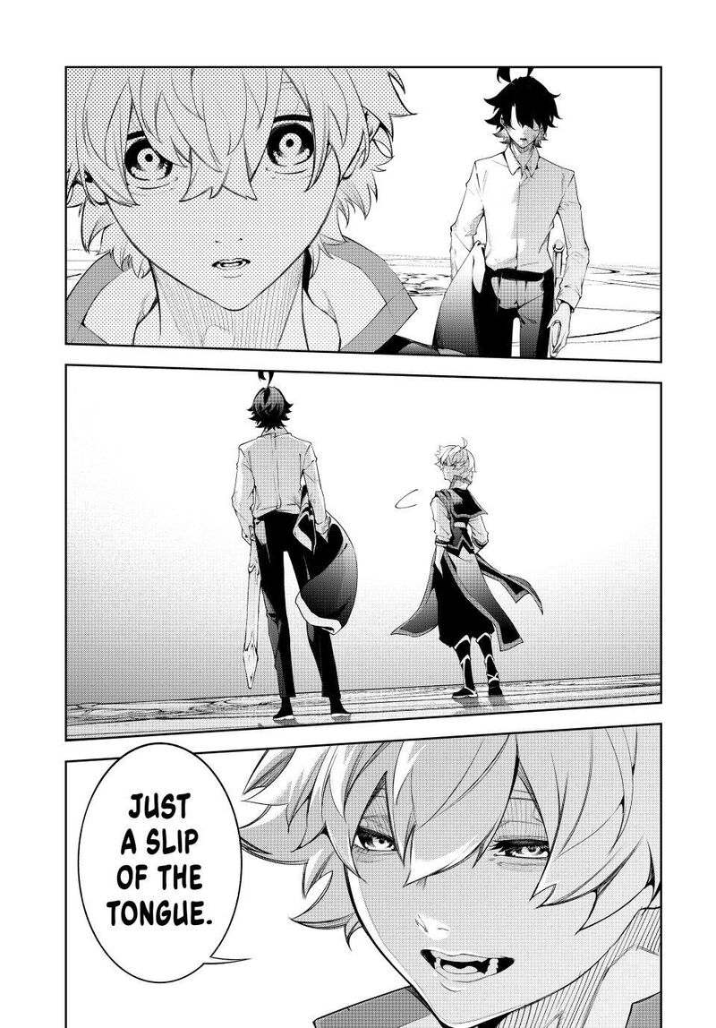 Tsue To Tsurugi No Wistoria Chapter 62 Page 21