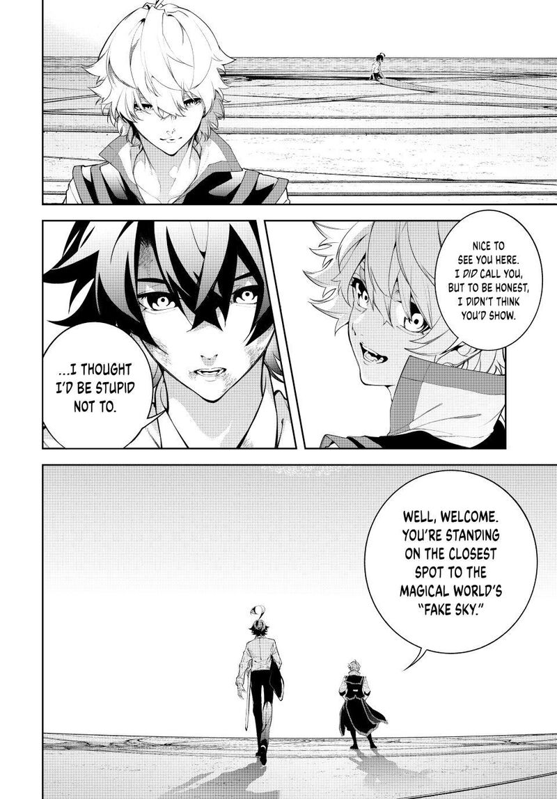 Tsue To Tsurugi No Wistoria Chapter 62 Page 3