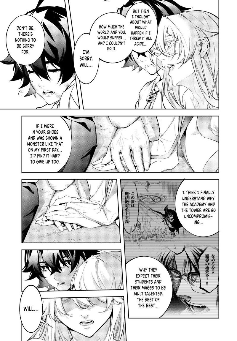 Tsue To Tsurugi No Wistoria Chapter 62 Page 31