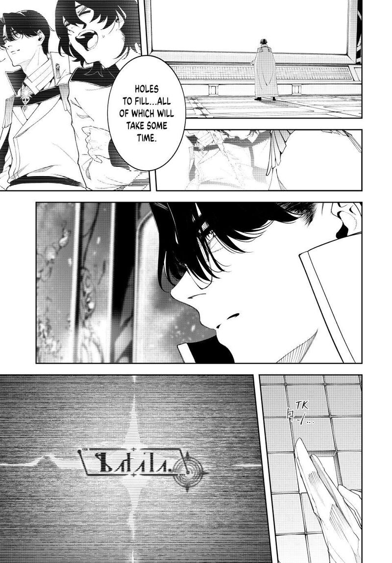 Tsue To Tsurugi No Wistoria Chapter 62 Page 6