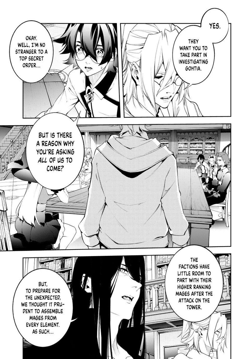 Tsue To Tsurugi No Wistoria Chapter 63 Page 12