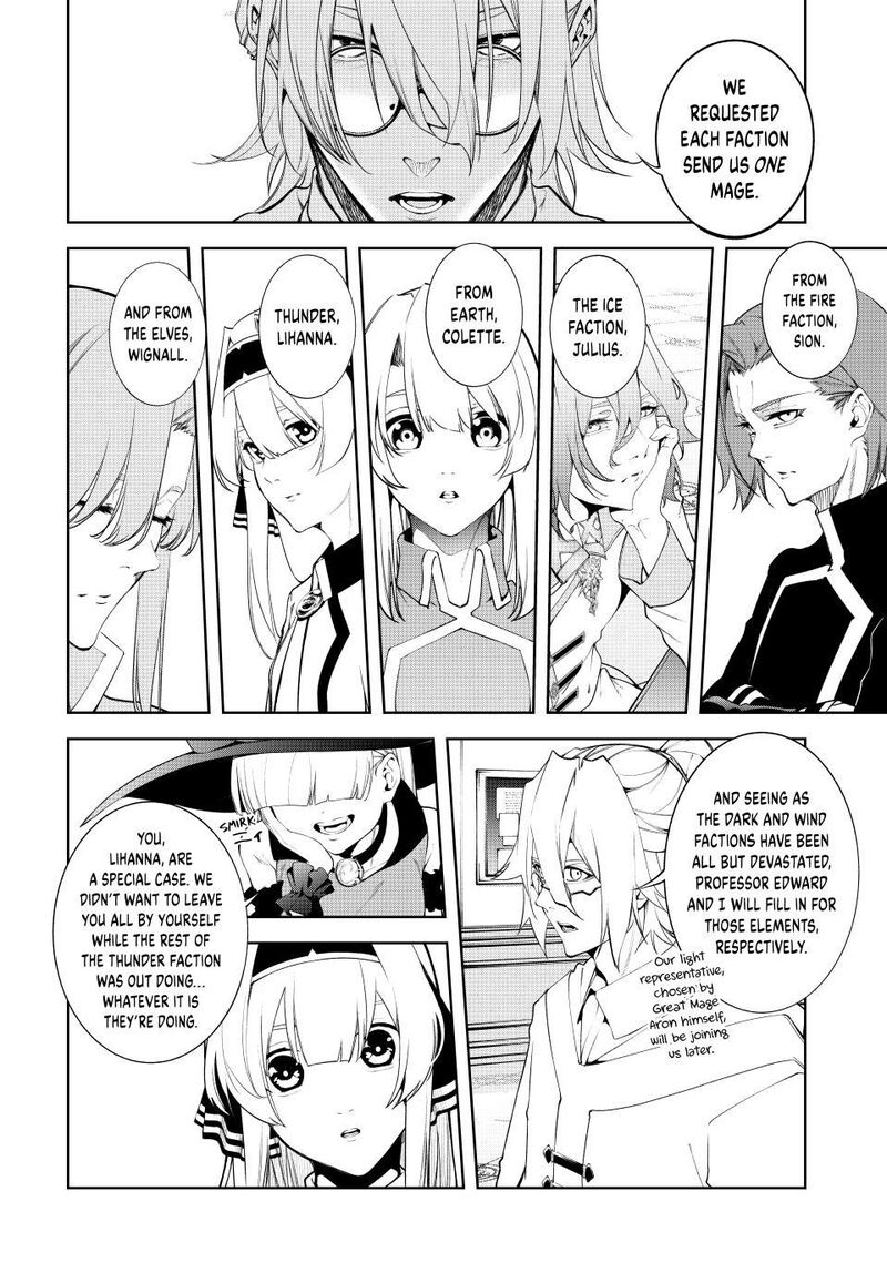 Tsue To Tsurugi No Wistoria Chapter 63 Page 13