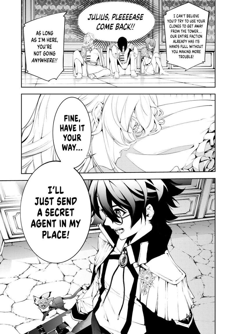 Tsue To Tsurugi No Wistoria Chapter 63 Page 23