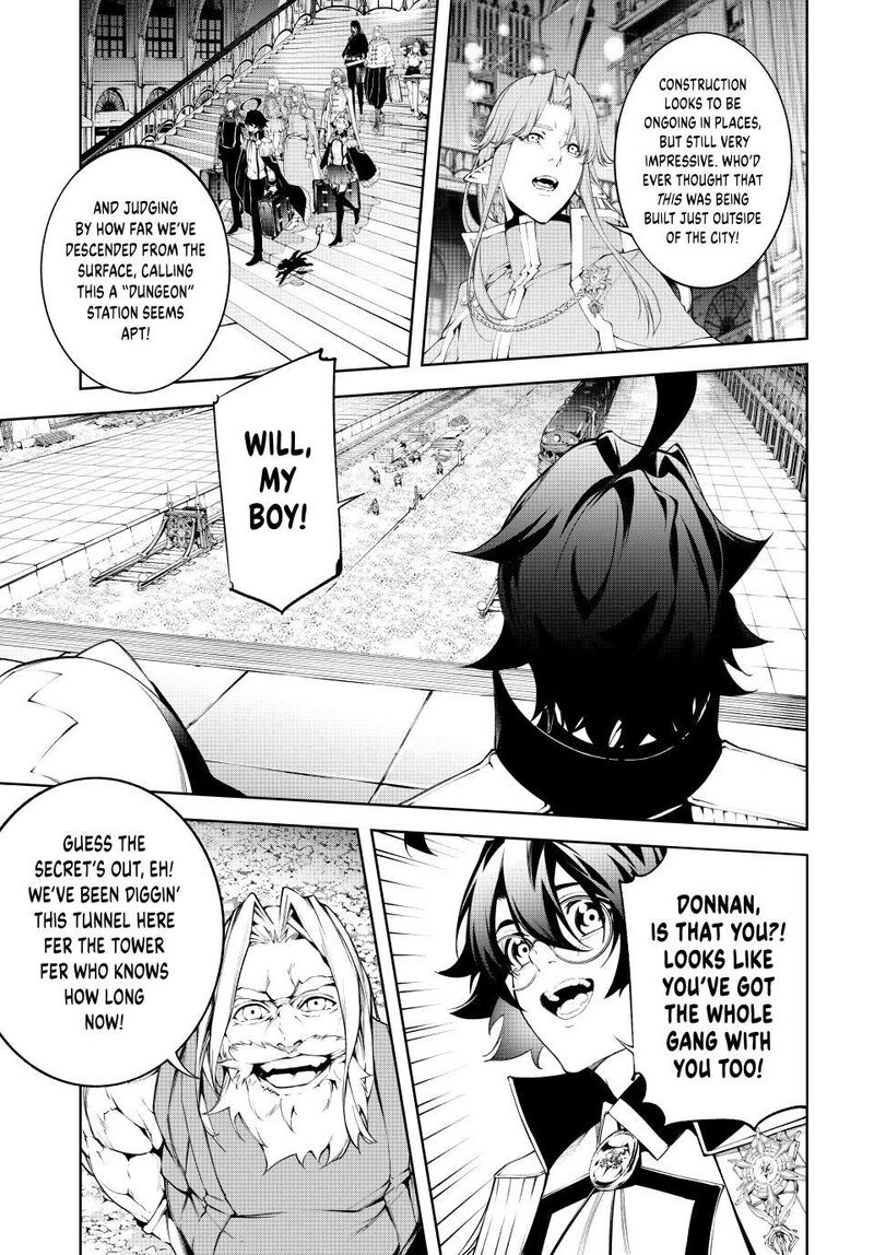 Tsue To Tsurugi No Wistoria Chapter 63 Page 26