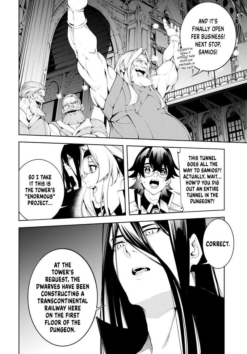 Tsue To Tsurugi No Wistoria Chapter 63 Page 27