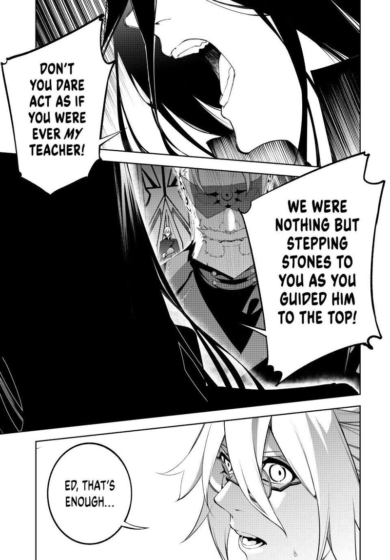 Tsue To Tsurugi No Wistoria Chapter 63 Page 6