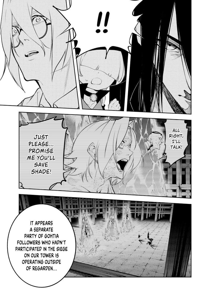 Tsue To Tsurugi No Wistoria Chapter 63 Page 8